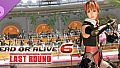 DOA6LR Kasumi Combat Ready Ninja: Sakura