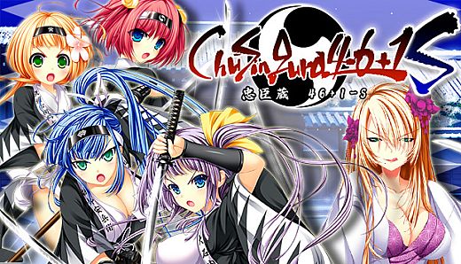 ChuSingura46+1 S - Chapter 4 & 5