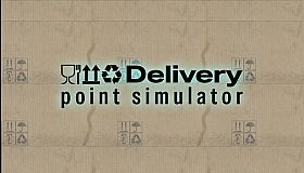 Delivery Point Simulator
