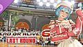 DOA6LR NiCO Scientist on Holiday: The Thermodynamics of Sunlight
