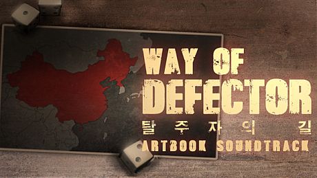 Way of Defector - Soundtrack, Artbook DLC