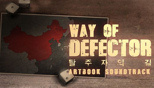 Way of Defector - Soundtrack, Artbook