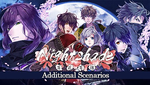 Nightshade Additional Scenarios