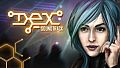 Dex - Soundtrack