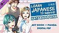 Learn Japanese To Survive! Katakana War - Manga + Art Book