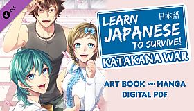 Learn Japanese To Survive! Katakana War - Manga + Art Book