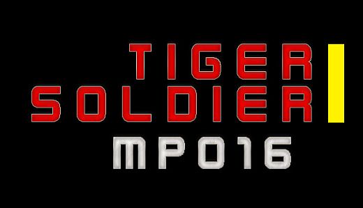 Tiger Soldier Ⅰ MP016