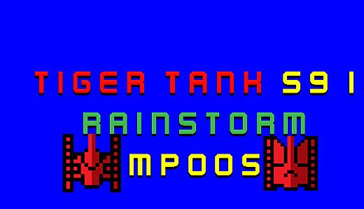 Tiger Tank 59 Ⅰ Rainstorm MP005