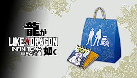 Like a Dragon: Infinite Wealth - Self-Improvement Booster Set (Small)