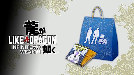 Like a Dragon: Infinite Wealth - Self-Improvement Booster Set (Small) DLC
