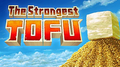The Strongest TOFU Game
