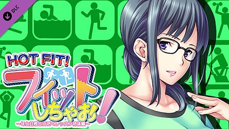 HOT FIT! -Episode Chihiro- DLC