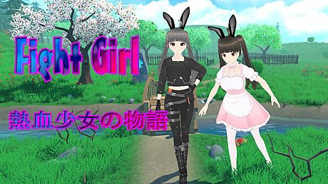 FightGirl Game