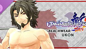 Utawarerumono: ZAN 2 - DLC Beachwear: Ukon