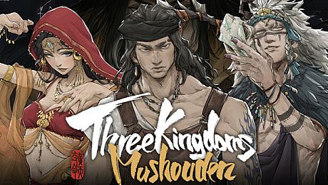 Three Kingdoms Mushouden Digital Deluxe Edition Upgrade DLC