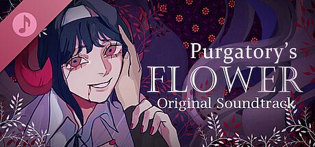 Purgatory's Flower Soundtrack DLC