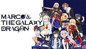 Marco & The Galaxy Dragon - Animation Storyboards