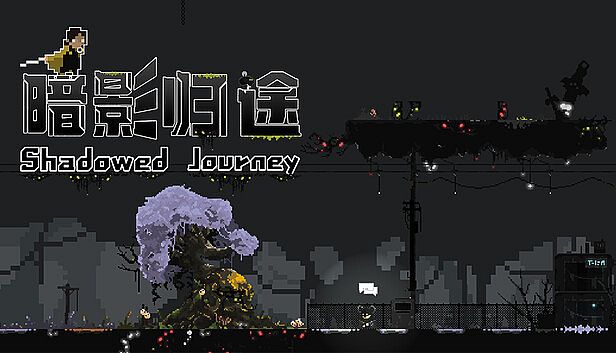 Buy Shadowed Journey 暗影归途