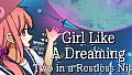 現風少女 フタリ一夜に騒がして Soundtrack
