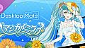 Desktop Mate Hatsune Miku MAGICAL MIRAI 2026 Ver. DLC