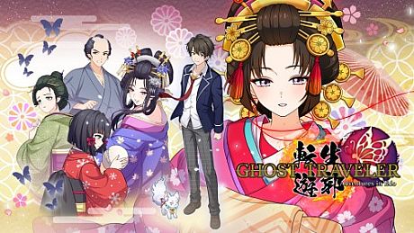 GHOST TRAVELER: Adventures in Edo Game