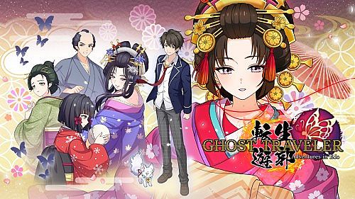 GHOST TRAVELER: Adventures in Edo