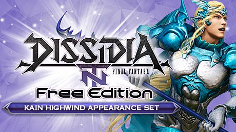 DFF NT: Sanctifying Dragoon Appearance Set for Kain Highwind DLC