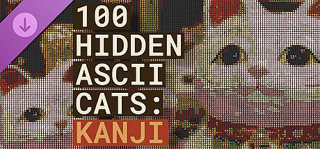 100 Hidden ASCII Cats: Kanji