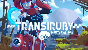 TRANSIRUBY