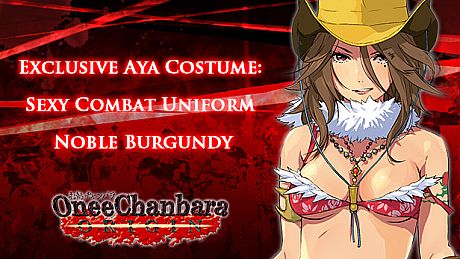 Exclusive Aya Costume: Sexy Combat Uniform Noble Burgundy DLC
