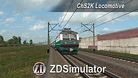 ZDSimulator - ChS2K Locomotive