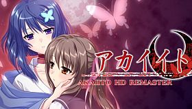 AKAIITO HD REMASTER