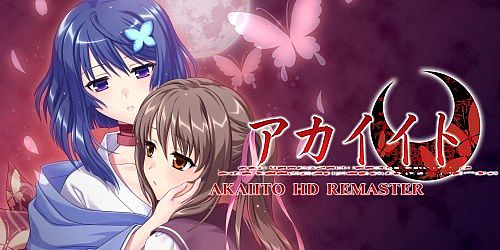 AKAIITO HD REMASTER