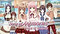 Song of Memories -Piece of Melody- Original Soundtrack