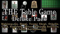 Buy THE Table Game Deluxe Pack -Mahjong, Go, Shogi, Tsume Shogi, Othello, Card, Hanafuda, Shisen Mahjong Solitaire, Chess, Backgammon- PC