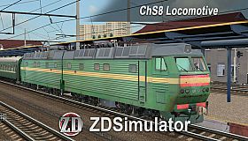 ZDSimulator - ChS8 Locomotive
