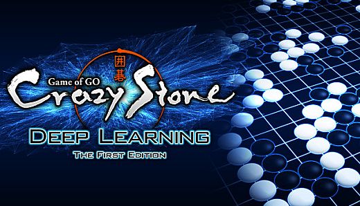 Crazy Stone Deep Learning -The First Edition-