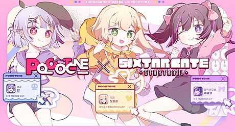 Sixtar Gate: STARTRAIL - POCOTONE Pack DLC