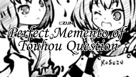 东方试闻广纪: More 50 Questions Part 1