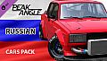 Peak Angle: Drift Online - Russian Cars Pack