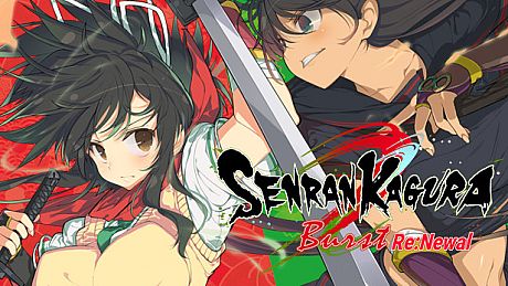 SENRAN KAGURA Burst Re:Newal