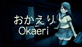 [Chilla's Art] Okaeri | おかえり