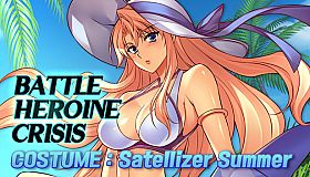 Battle Heroine Crisis COSTUME : Satellizer Summer