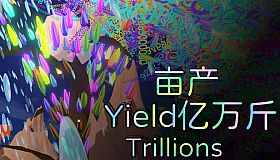 YieldTrillions