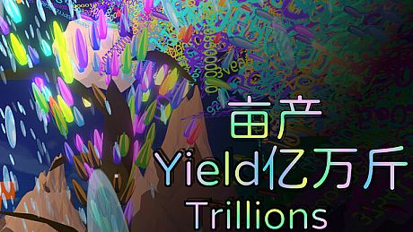 YieldTrillions Game