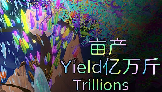 YieldTrillions