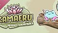 Kamaeru - Original Soundtrack