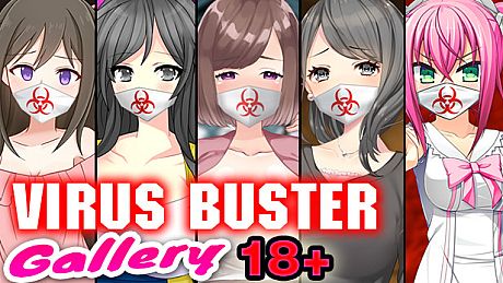 Virus Buster - Gallery 18+ DLC