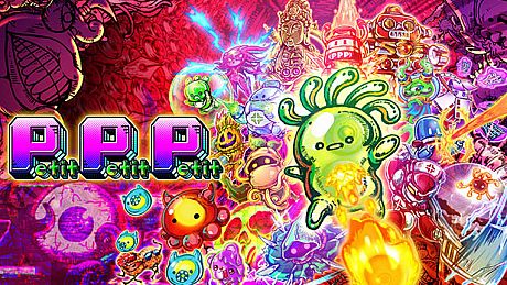 Petit Petit Petit - DLC2 Specter Pack DLC