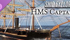 Ship Explorer - HMS Captain